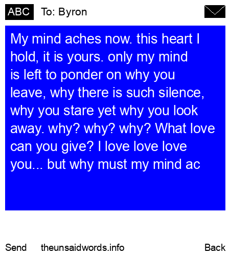 unsent message to Byron