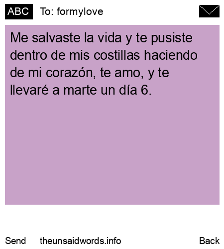 unsent message to formylove