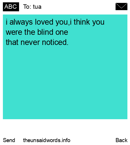 unsent message to tua