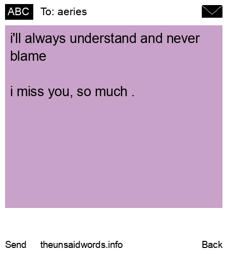 unsent message to aeries