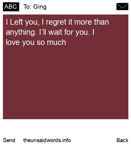 unsent message to Ging