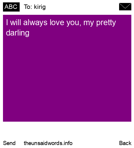 unsent message to kirig