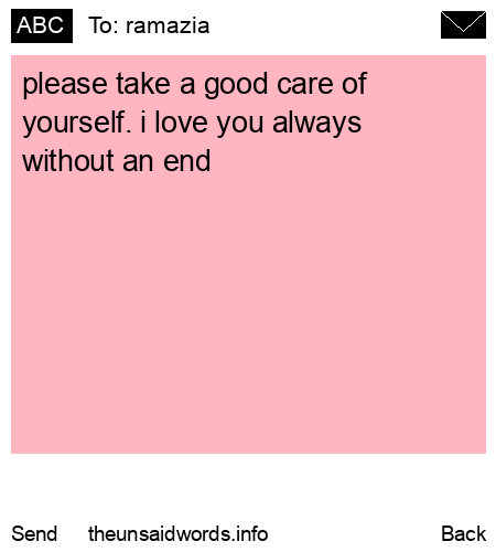 unsent message to ramazia