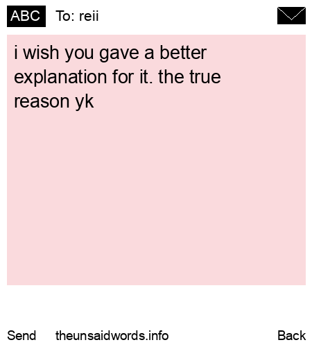 unsent message to reii
