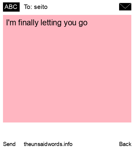 unsent message to seito
