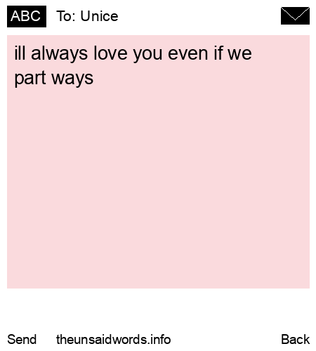 unsent message to Unice
