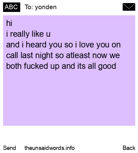 unsent message to yonden