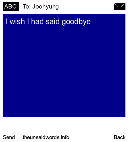 unsent message to Joohyung