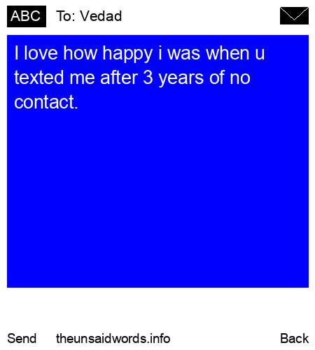 unsent message to Vedad