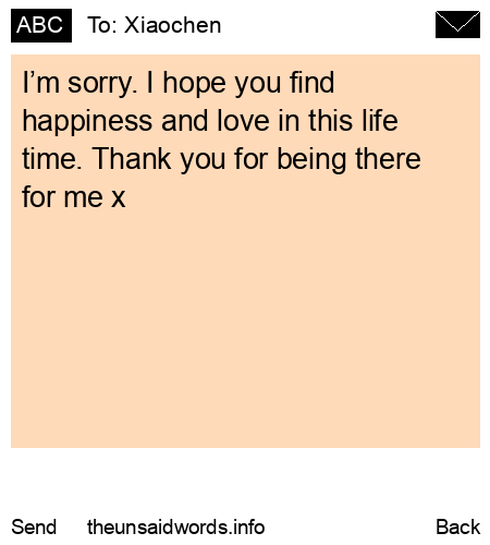 unsent message to Xiaochen