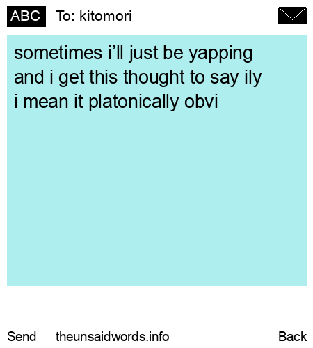 unsent message to kitomori 