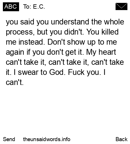 unsent message to E.C.