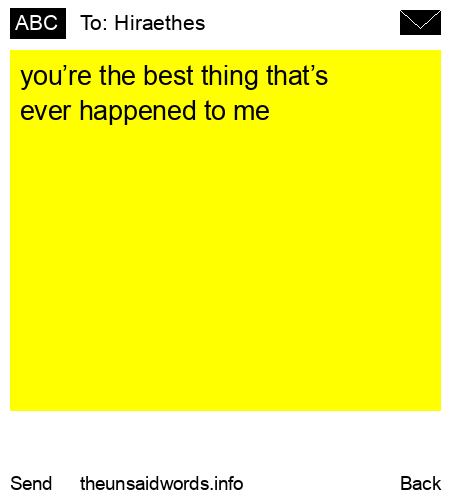 unsent message to Hiraethes