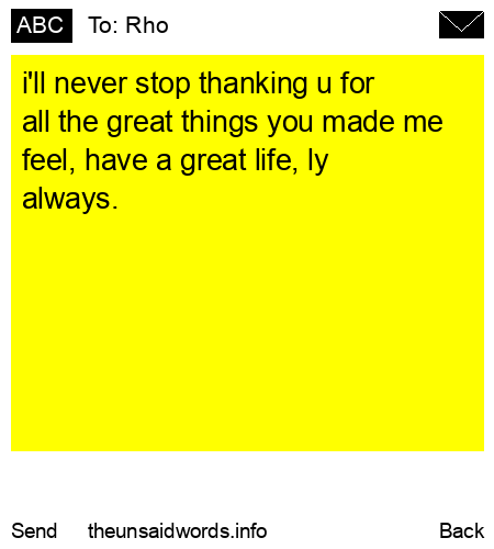 unsent message to Rho 