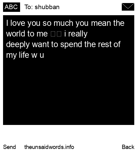 unsent message to shubban
