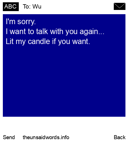 unsent message to Wu