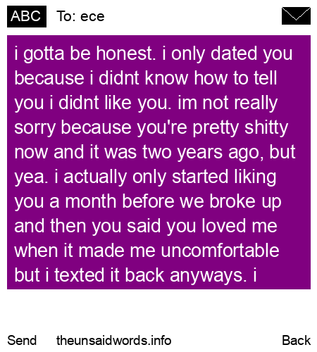 unsent message to ece