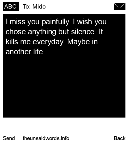 unsent message to Mido