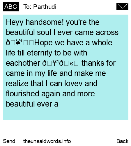 unsent message to Parthudi