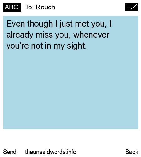 unsent message to Rouch