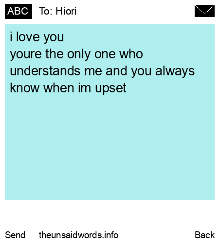 unsent message to Hiori