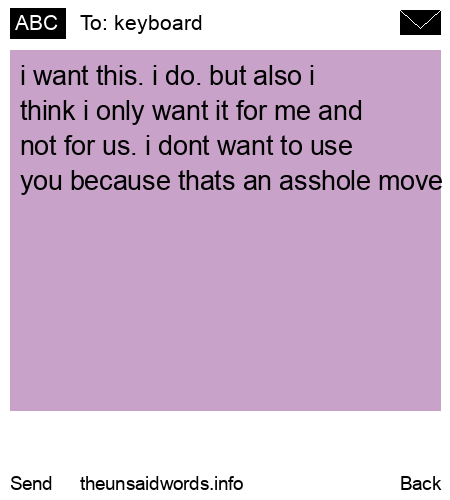 unsent message to keyboard