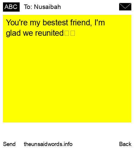 unsent message to Nusaibah