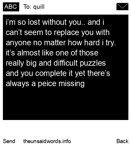 unsent message to quill