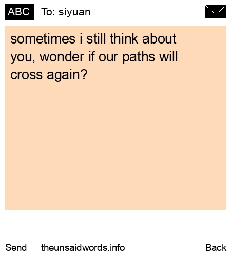 unsent message to siyuan