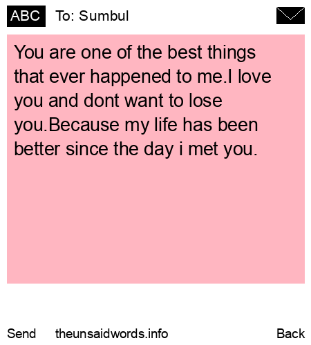 unsent message to Sumbul