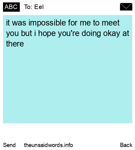 unsent message to Eel