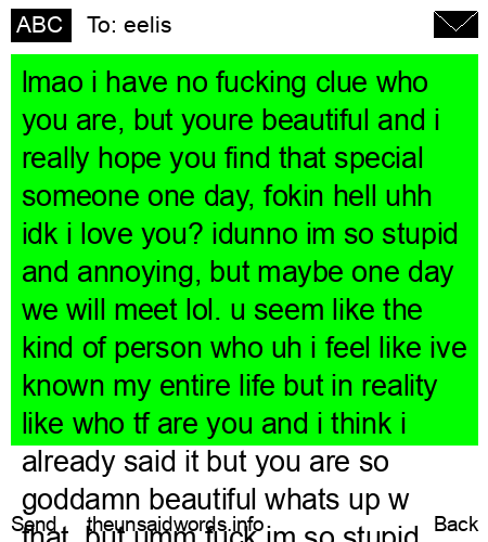 unsent message to eelis