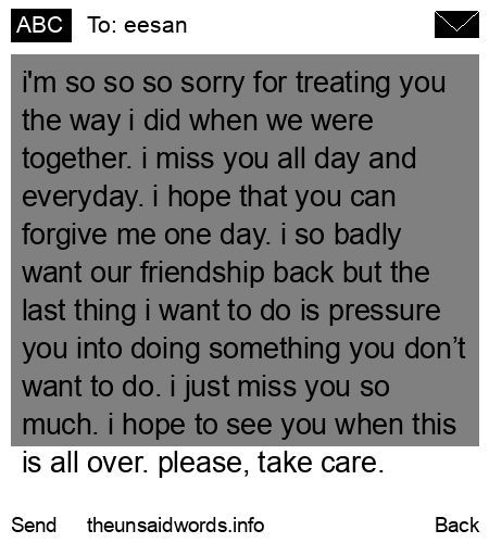 unsent message to eesan