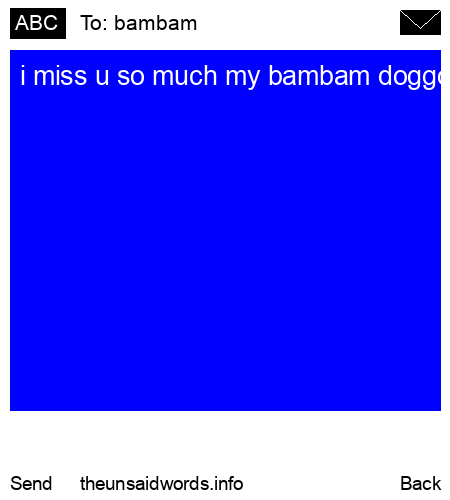 unsent message to bambam