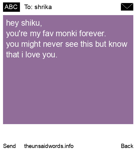 unsent message to shrika