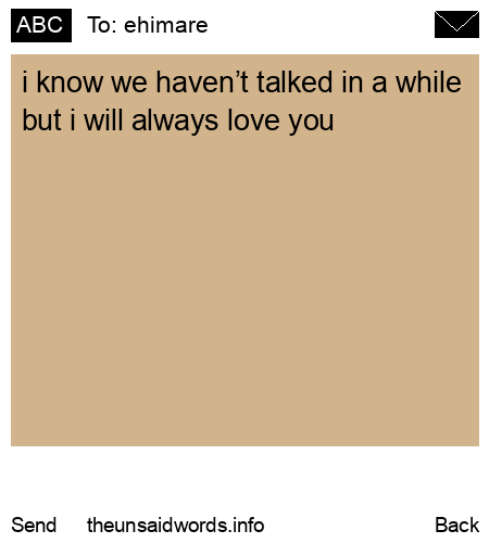 unsent message to ehimare 