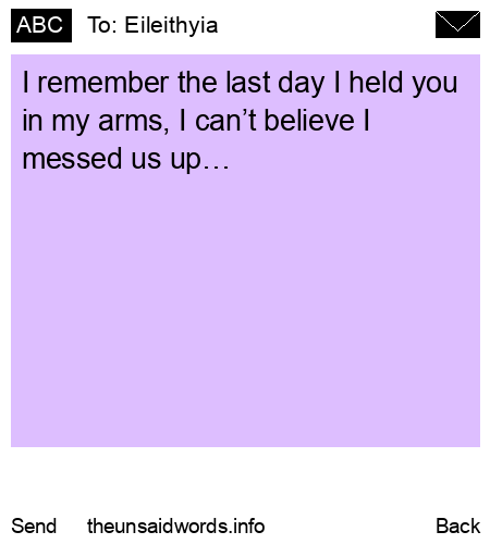 unsent message to Eileithyia