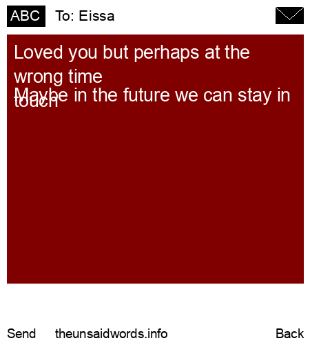 unsent message to Eissa