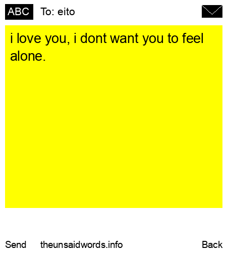 unsent message to eito