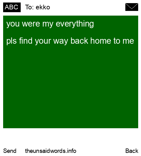 unsent message to ekko