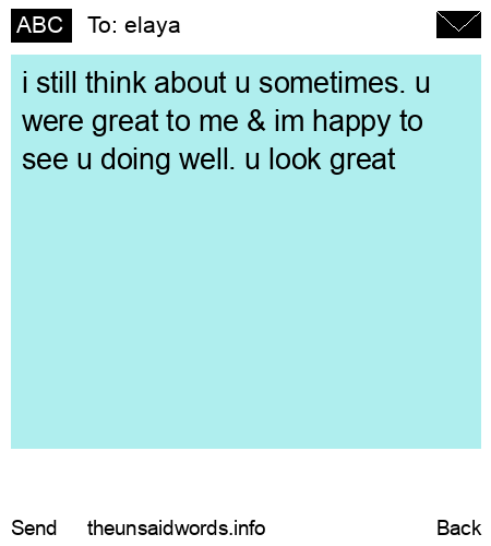 unsent message to elaya