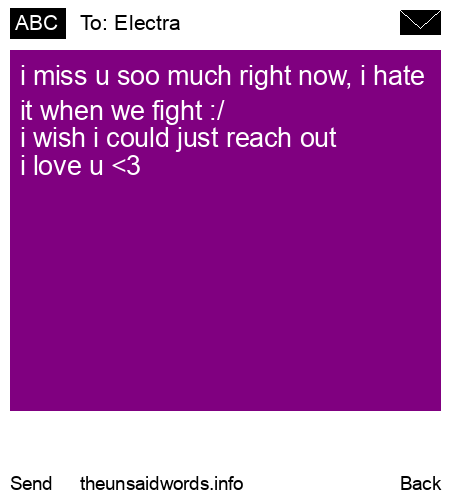 unsent message to Electra