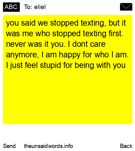 unsent message to eliel