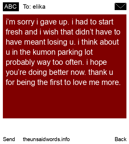 unsent message to elika