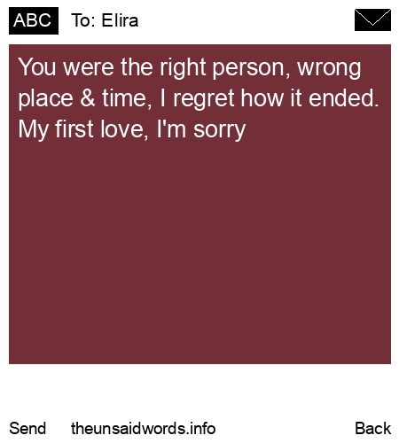 unsent message to Elira