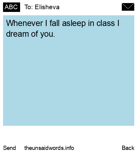unsent message to Elisheva