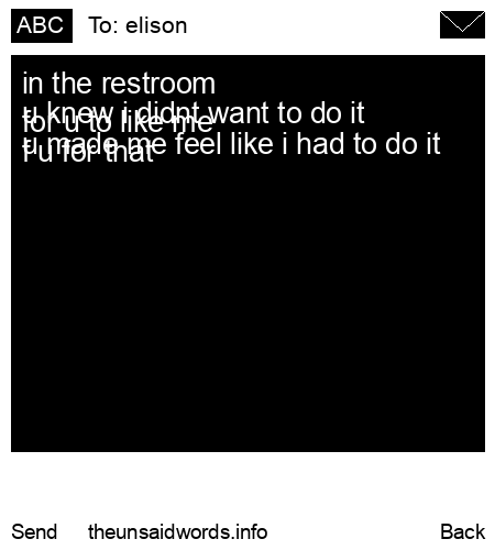 unsent message to elison