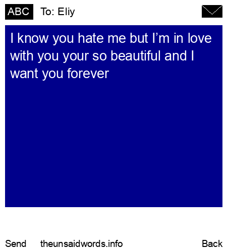 unsent message to Eliy