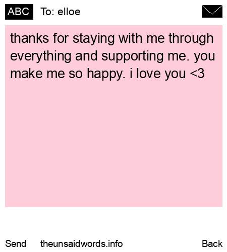 unsent message to elloe