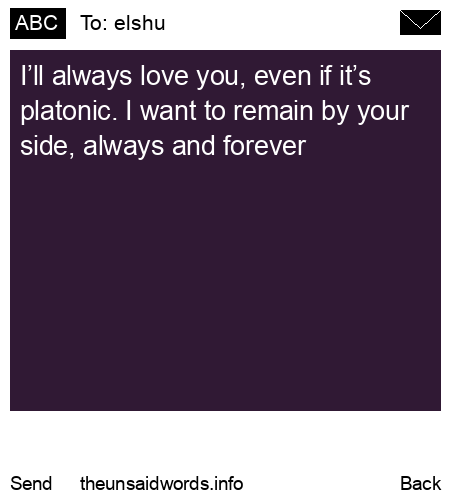 unsent message to elshu